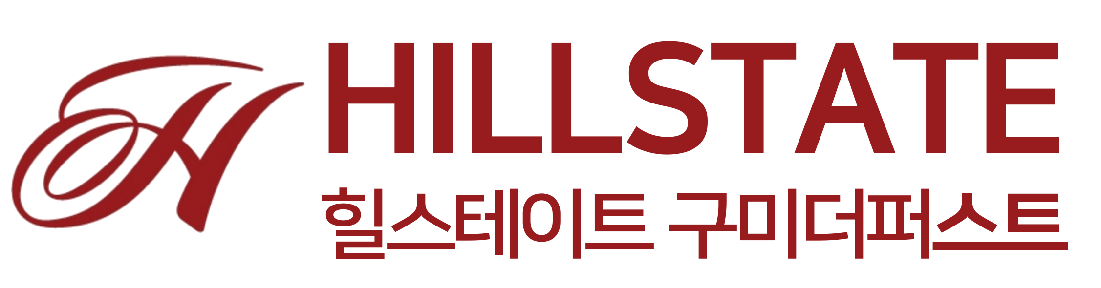힐스테이트 구미 더퍼스트